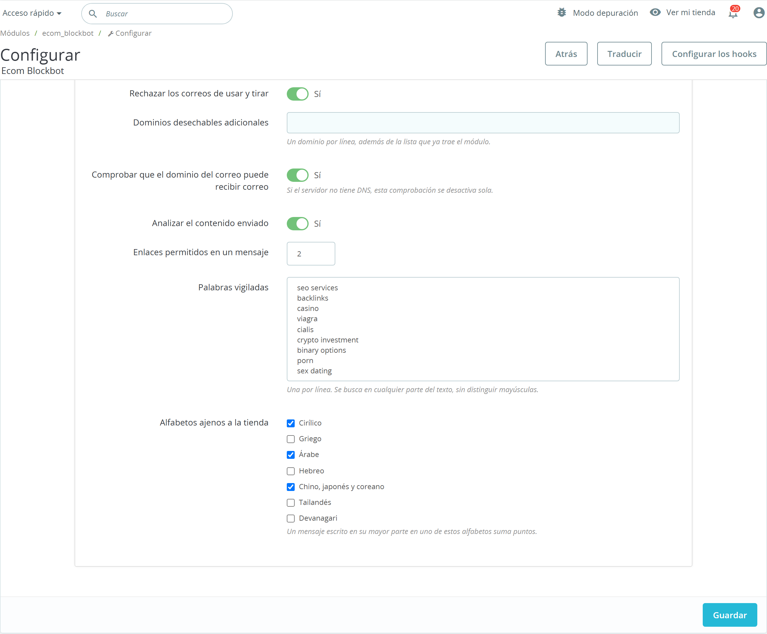 ecom blockbot 04 contenido y correo - Bloquear bots en formularios para PrestaShop sin captcha